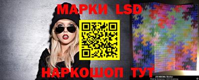 дживик Северобайкальск