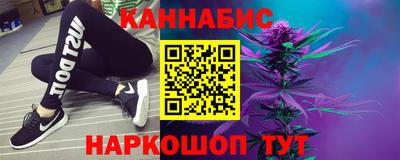 дживик Северобайкальск