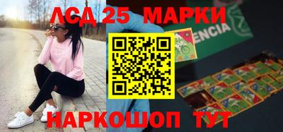 дживик Северобайкальск