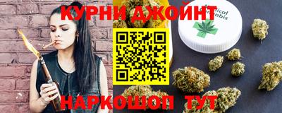 дживик Северобайкальск