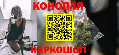 прущий лед Свободный