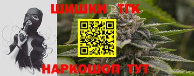 прущий лед Свободный
