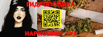 прущий лед Свободный