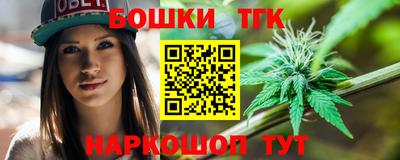 прущий лед Свободный