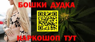 дживик Северобайкальск
