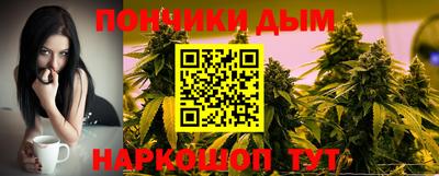прущий лед Свободный