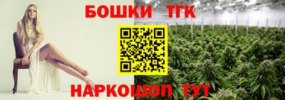 прущий лед Свободный