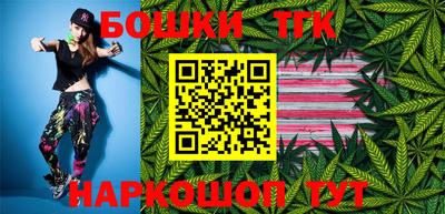 дживик Северобайкальск