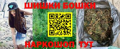 прущий лед Свободный