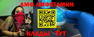 марки nbome Севастополь