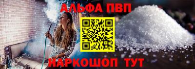дживик Северобайкальск