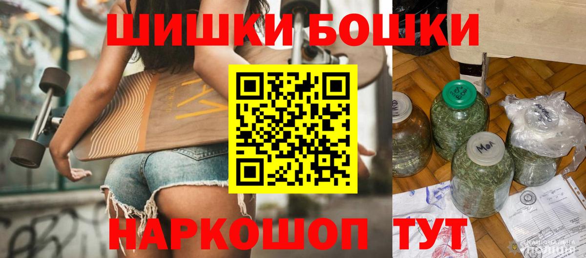 Канабис VHQ Северск